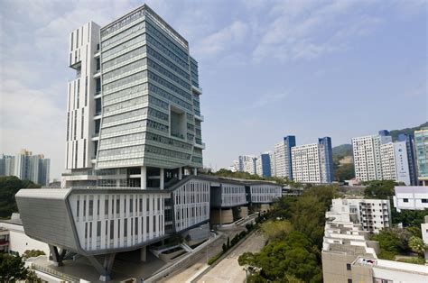 city university of hong kong location